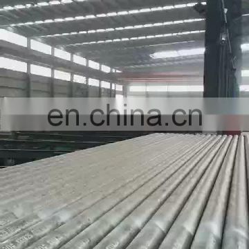 304 cold rolled seamless stainless steel tube