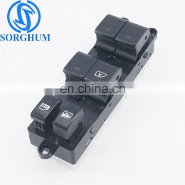 Master Window Control Switch 25401-ZP40B For Nissan Pathfinder