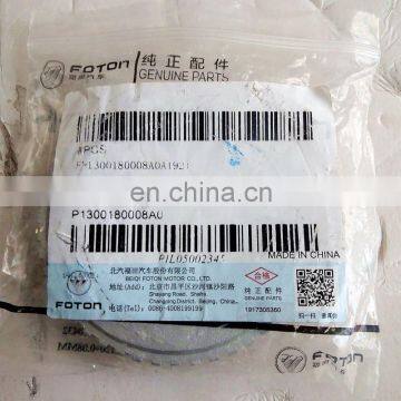 Apply For Engine Ring Gear Salver And Bearing Assembly Hot Sell 100% New