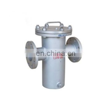 Marine Stainless Steel Basket Strainer