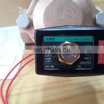 Japan Original CKD Pneumatic Solenoid Valve AP21-40A-C4A-AC200V photo-5