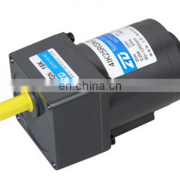 25W,Speed Control AC Gearmotor,AC Induction Motor