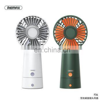Remax F34 Electric Mini Portable Dazzling Series Oscillating Desk Fan With Led Light photo-5