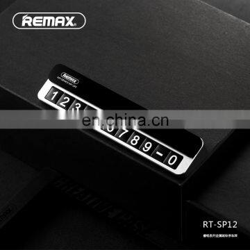 Remax HOT SELLER RT-SP12 Recham Series Magnetic Stop Sign Metal Phone Number Plate photo-6