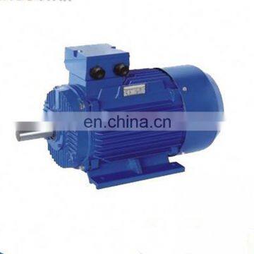 electric motor 25kw