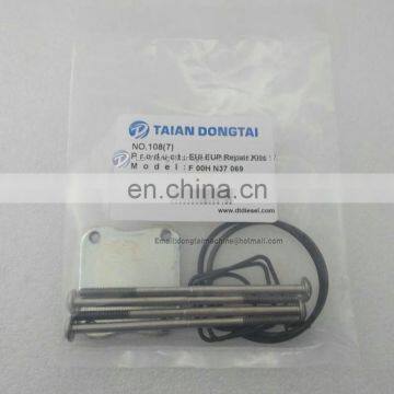 NO,108(7) EUI EUP REPAIR KIT F00HN37069 photo-2