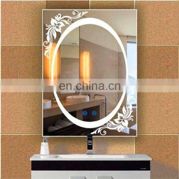 4mm 5mm 6mm Thick Bathroom Mirror Glass Price