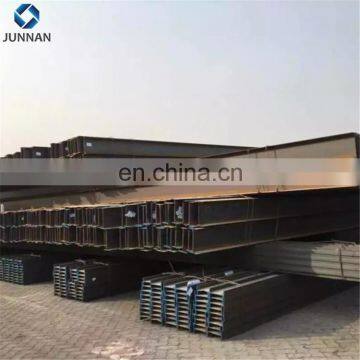 Structural carbon steel h beam profile H iron beam (IPE,UPE,HEA,HEB)