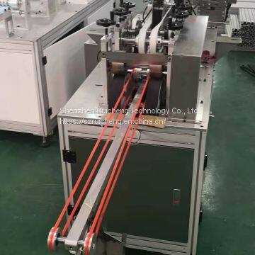 Strap Type Automatic Earloop Welding Machine/Non-woven Strapping Machine Factory Supply