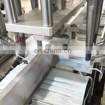 Semi Automatic 3 Ply Non Woven Face Mask Blank Making Machine MKM-11 photo-5