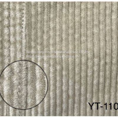 100%Cotton 7W Bubble Corduroy Fabric