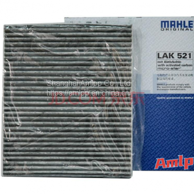 Filter element PPHF640H100E Oil field filter