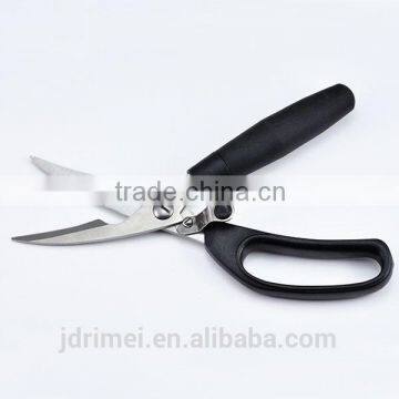 Garden Tool One Hole Scissors Bulk Scissors for Gardening photo-2