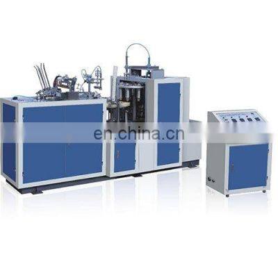 Fully Automatic Paper Cup Making Machine