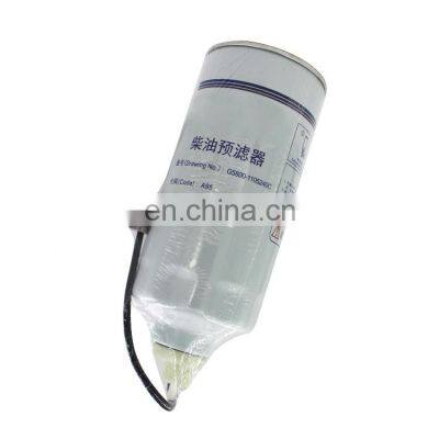 High Quality Diesel Truck Engine Spin-On Fuel Filter G5800-1105240C VG1540080211 CX1017