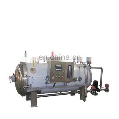 High temperature sterilization pot/automatic horizontal high temperature food sterilization pot