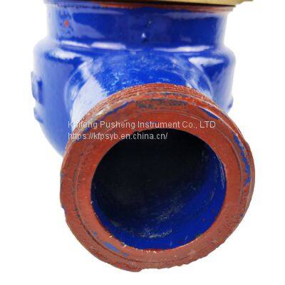 DN15 Household Mechanical Water Meter Flow Beam Water Meter photo-2