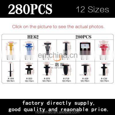 Clips Car Bumper Screw Rivet Assorted Auto Plastic 280pcs photo-5