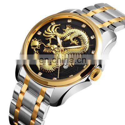 Hot selling dragon emboss watches Skmei 9193 men quartz wrist watch japan movt 3atm water resistant stainless steel watch
