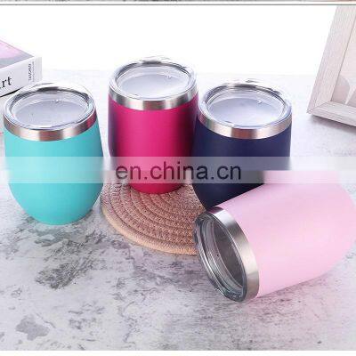 Good Quality 12oz  Stainless Steel Insulated Egg-shaped Cup Tumbler