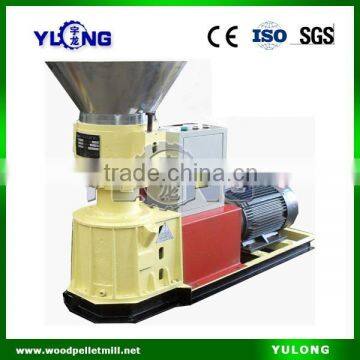 flat die small feed pellet machine