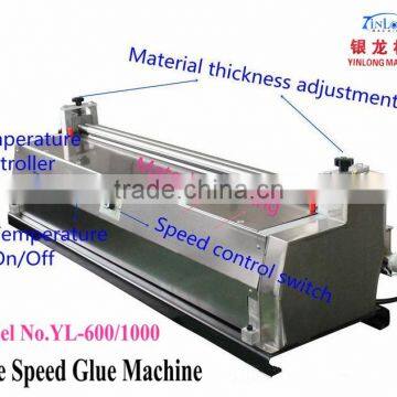 2016 Flagship Product Table Speed Glue Machine With the Menrits of Beautiful Appearance photo-4