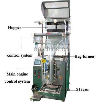 High Accuracy Sunflower Seeds/Sugar/Rice/Snack Automatic Packing Machine