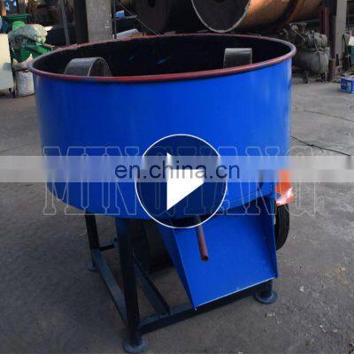 Best quality coal charcoal powder roller mixer