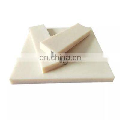 Plastic polyamide PA6 Nylon HDPE Polyethylene pad/plate/sheet Anti-static sheet board