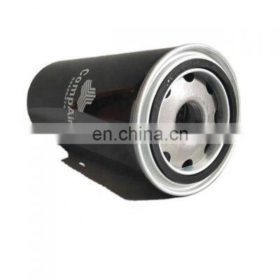 Xinxiang filter factory hot sale 04425274 External Oil Filter for CompAir Air Compressor Parts