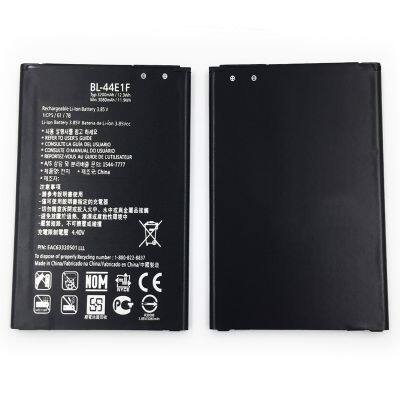 BL-44E1F 3200mAh Battery For LG V20 VS995 US996 LS997 H990DS H910 H918 LG Stylus3 LG-M400DY Replacement Batteries photo-5