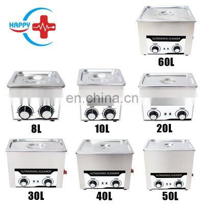 HC-L018A Newest portable 0.6L-30L Mechanical control Ultrasonic dental cleaner with heating system