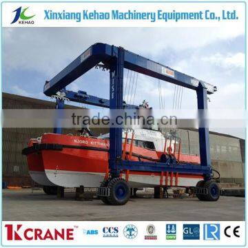 Wholesale china goods boat lifting gantry crane