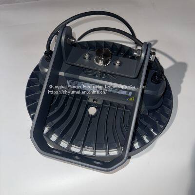 GreenPerform BY698P G5 LED300/CW photo-4