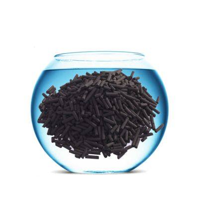 Columnar Activated Carbon Coal Based for Purifying Water Quality of Fish Farming