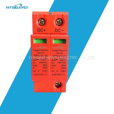 Заводская поставка DC-проводника молнии с энергией 40 кА photo-2