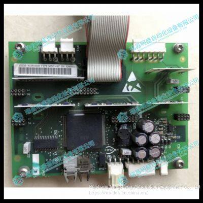 ABB NINT-63C inverter amplification board