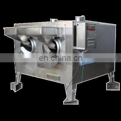 industrial coffee roaster machine for coffee bean /roaster machine for coffee /toper coffee roaster used