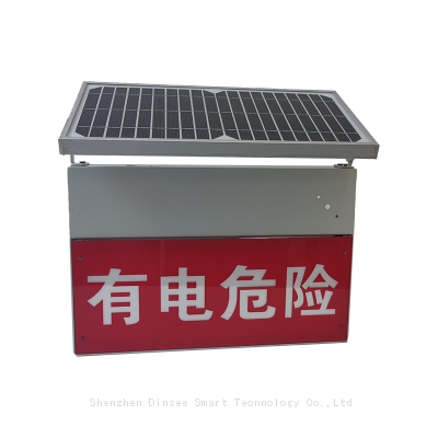 Solar Obstruction Marker with Voice Alarm