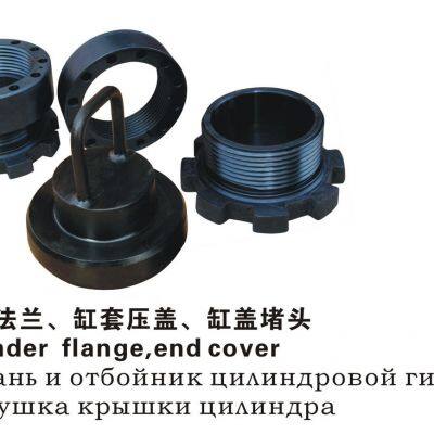 cylinder head flange