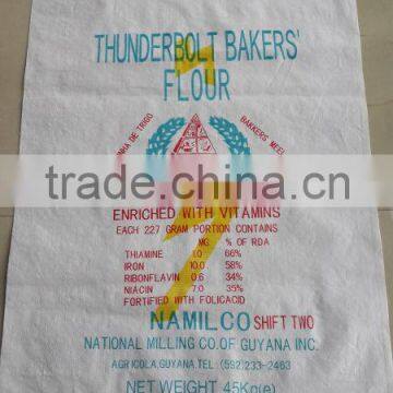 25kg PP bag for flour with lamination