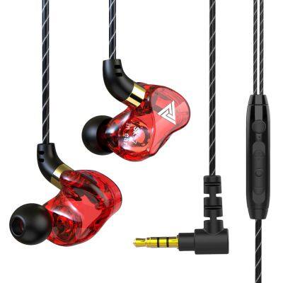 QKZ SK7 Copper Driver Wired Headphones Stereo HiFi Earphone Sport Running Music Headset Gamer Super Bass Earbuds fone de ouvido