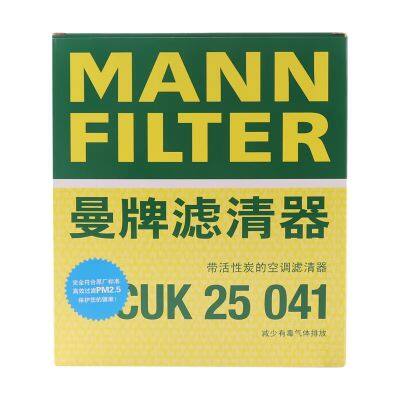 Original Genuine MANN Cabin Filter Car Engine Filter CUK25041 8104400XKY28A For GREAT WALL