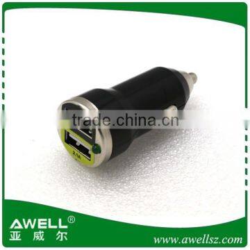 Dual Bullet car charger power bank