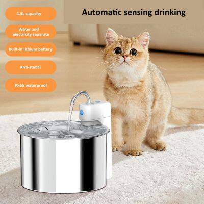 Stainless Steel Pet Water Drinking Fountain​ photo-1