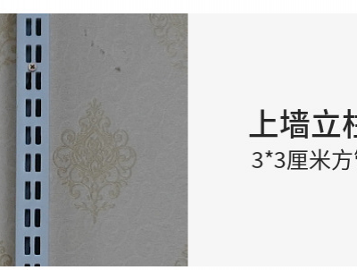 Wall Fixed Shelves photo-5