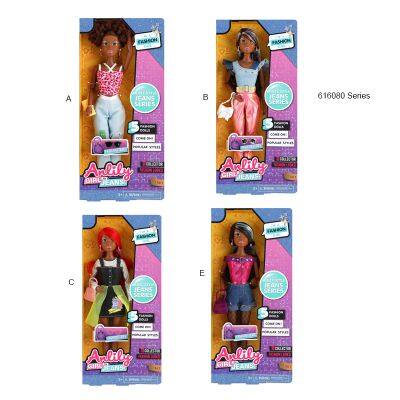 11.5 Inch African American Curly Hair Doll Toys photo-2