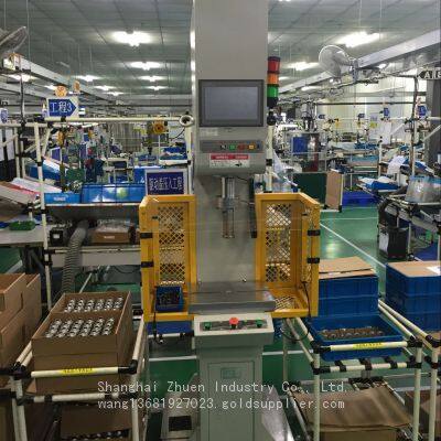 1-Ton Servo Electric Press photo-2