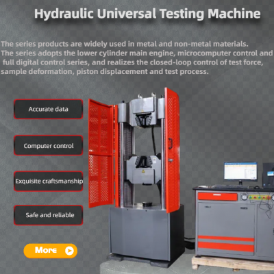 WEW-300B электронный универсальный испытательный станок 300KN 30T для испытания арматуры на растяжение, оборудование для испытаний