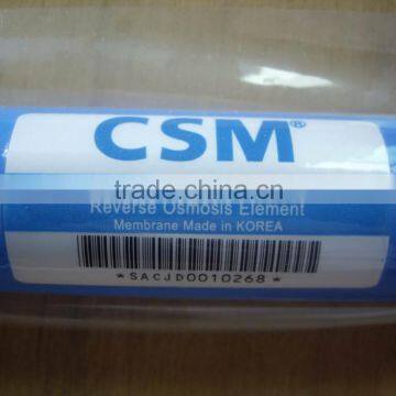 Reverse Osmosis Membrane Price Pressure Vessels SCR500-CSM50G photo-5